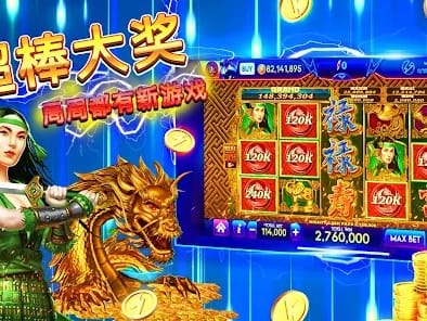 Premium Pokies Interface
